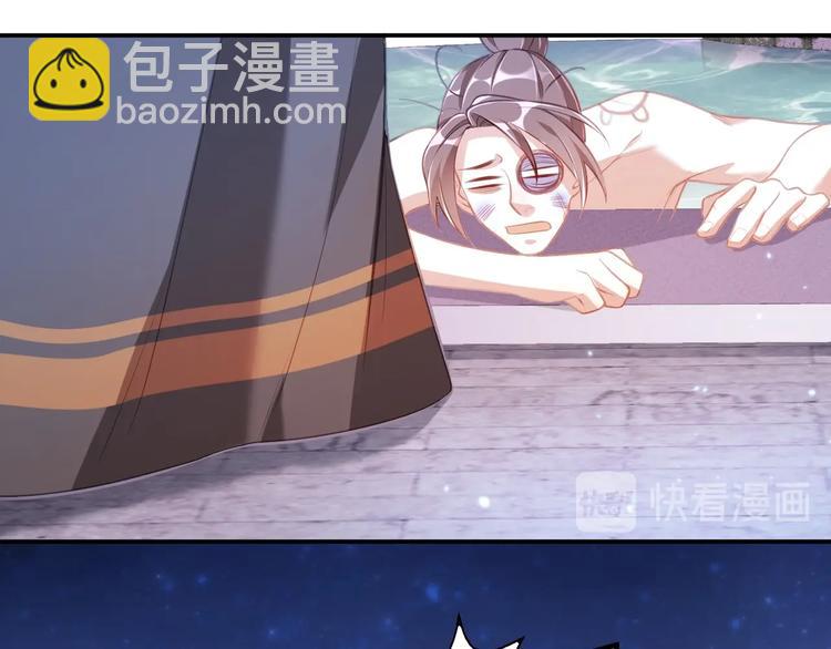 第7话 抓到你了(1/3)-第9话