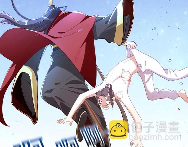 第7话 抓到你了(1/3)-第9话