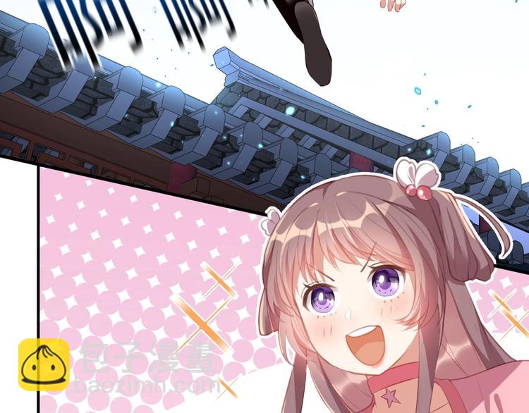 第7话 抓到你了(1/3)-第9话