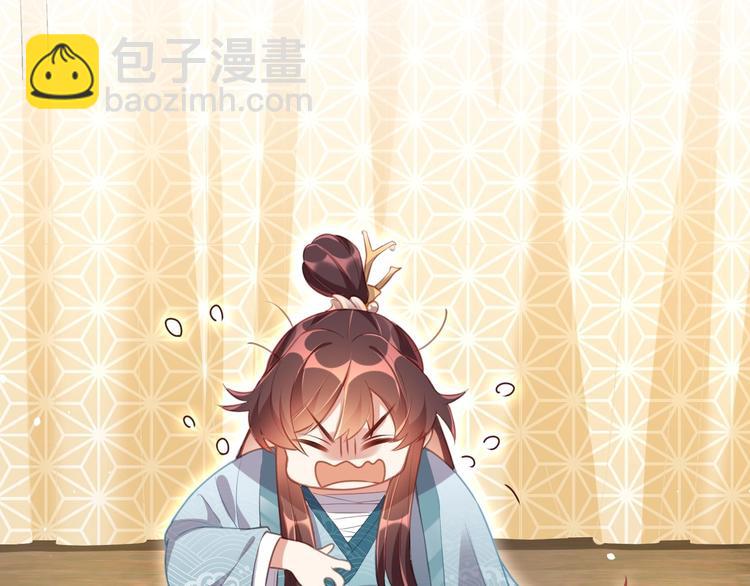 第7话 抓到你了(1/3)-第9话