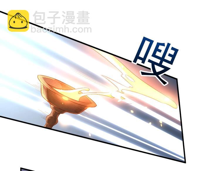 第7话 抓到你了(1/3)-第9话