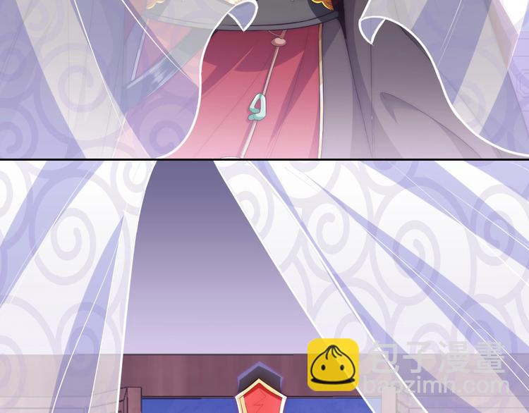 第7话 抓到你了(1/3)-第9话