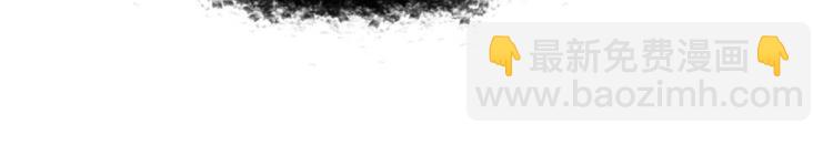 第7话 抓到你了(1/3)-第9话