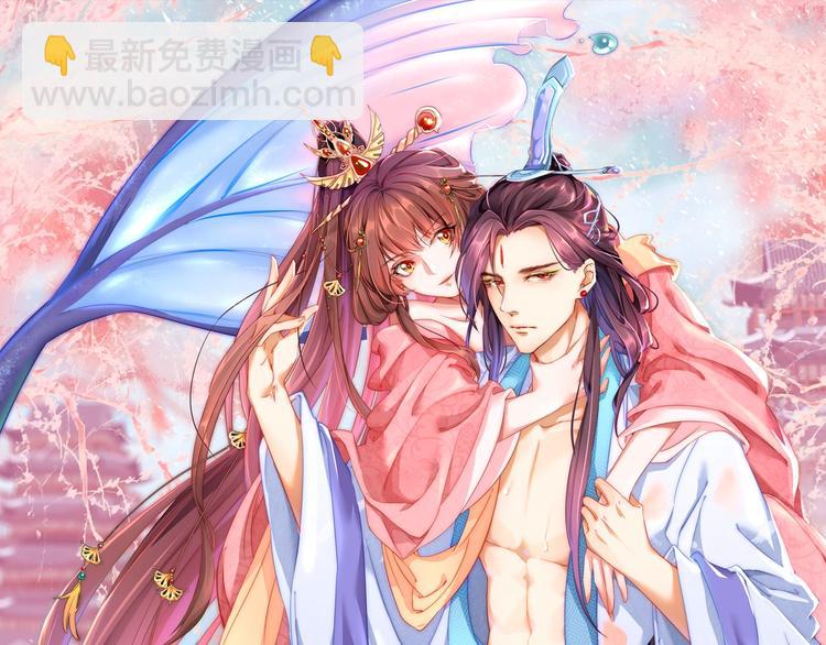 第7话 抓到你了(1/3)-第9话