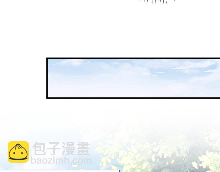 第79话 这是我哥哥(1/3)-第81话