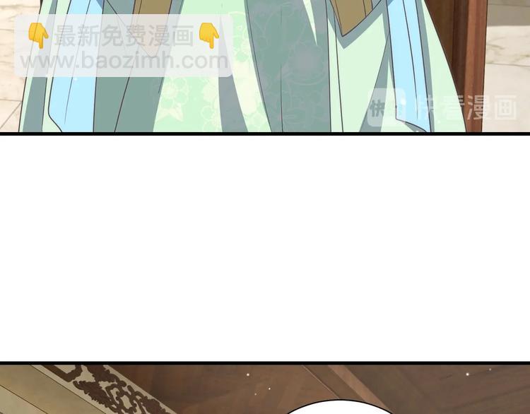 第79话 这是我哥哥(1/3)-第81话