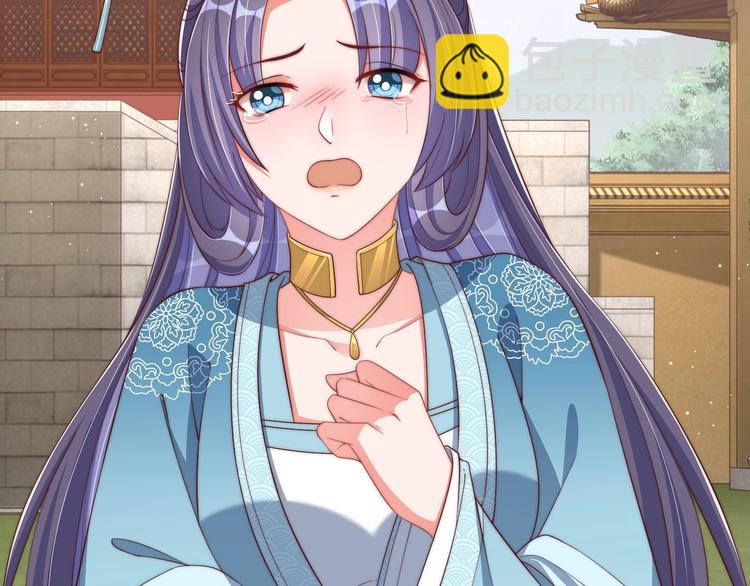 第79话 这是我哥哥(1/3)-第81话