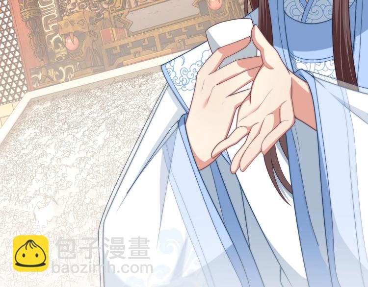 第81话 十年一面误终身(1/3)-第83话