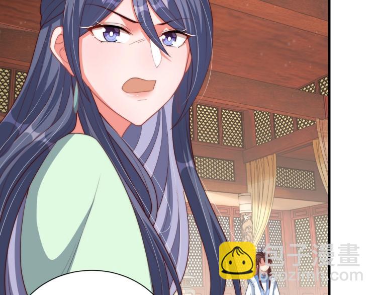 第81话 十年一面误终身(1/3)-第83话