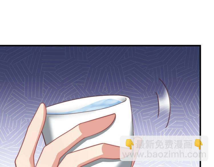 第81话 十年一面误终身(1/3)-第83话