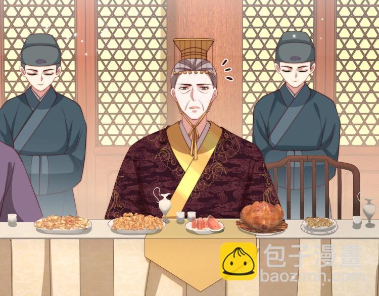 第81话 十年一面误终身(1/3)-第83话