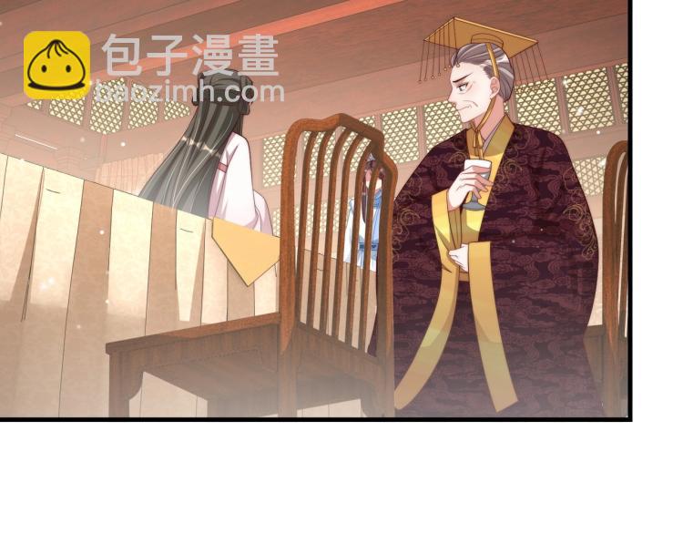 第81话 十年一面误终身(1/3)-第83话