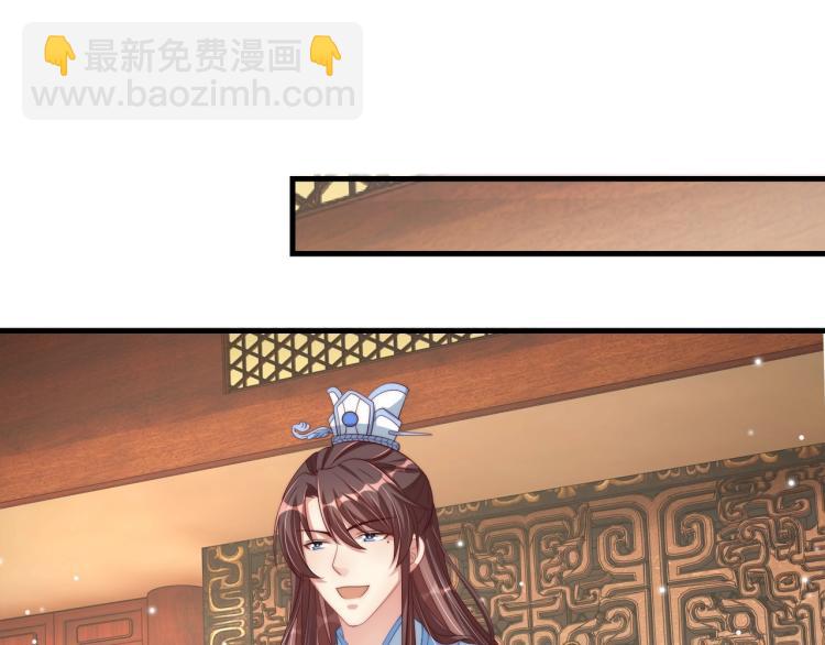 第81话 十年一面误终身(1/3)-第83话