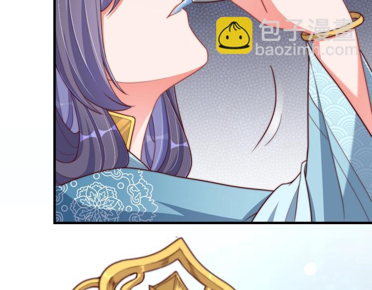 第81话 十年一面误终身(1/3)-第83话