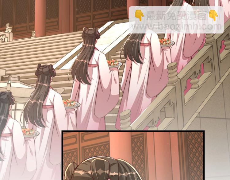 第81话 十年一面误终身(1/3)-第83话