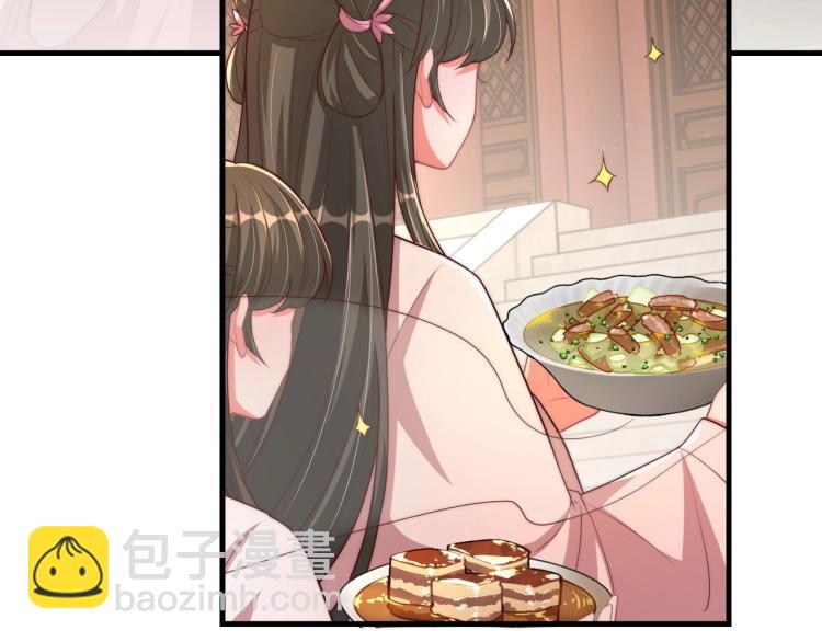 第81话 十年一面误终身(1/3)-第83话