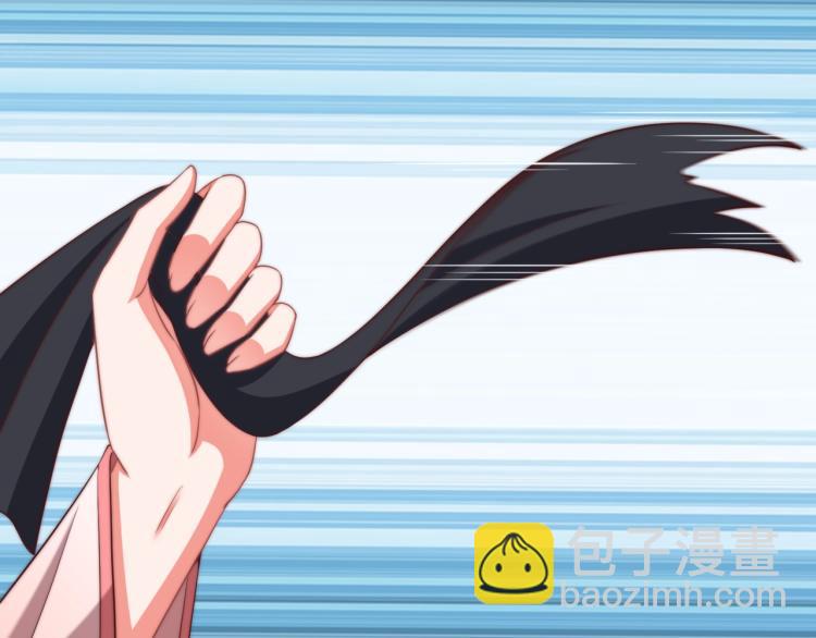 第83话 吃野食(1/3)-第85话