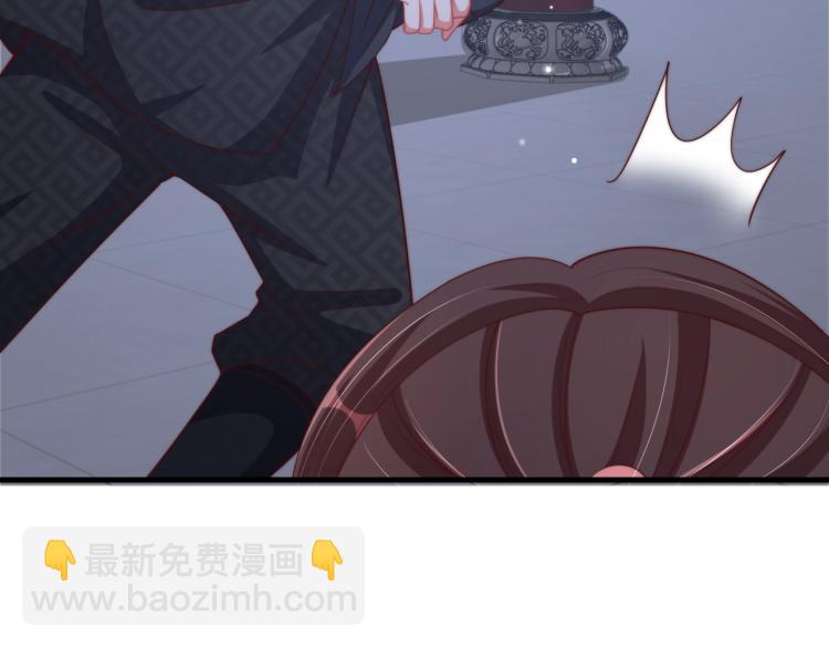 第83话 吃野食(1/3)-第85话