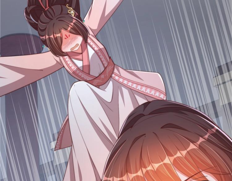 第83话 吃野食(1/3)-第85话