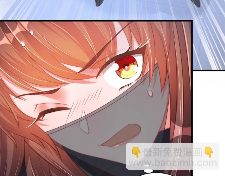 第83话 吃野食(1/3)-第85话