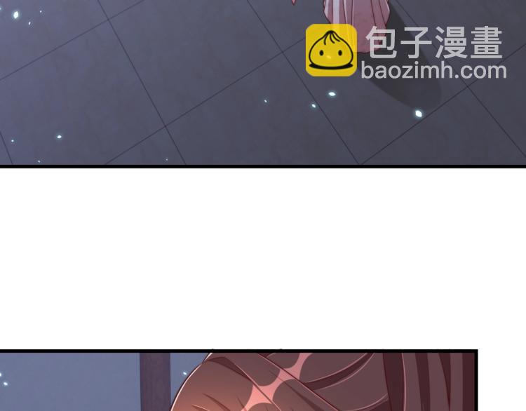 第83话 吃野食(1/3)-第85话