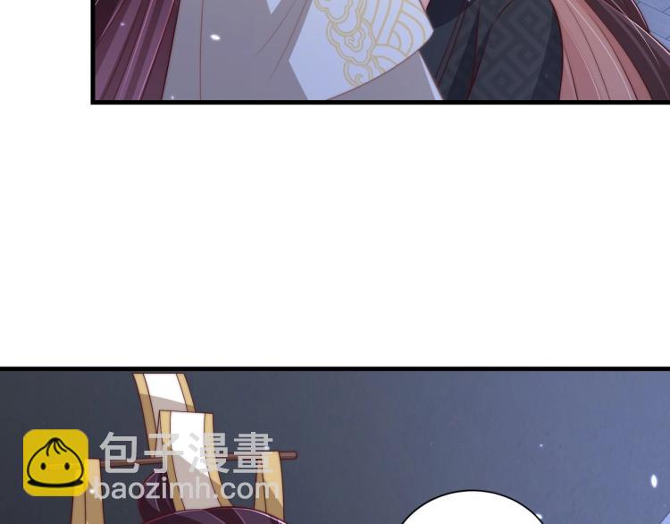 第87话 碧落丹的功效(1/3)-第89话