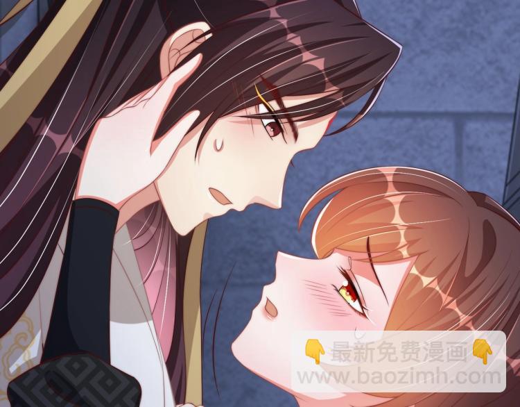 第87话 碧落丹的功效(1/3)-第89话