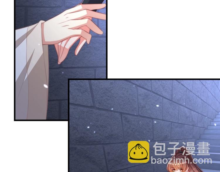 第87话 碧落丹的功效(1/3)-第89话