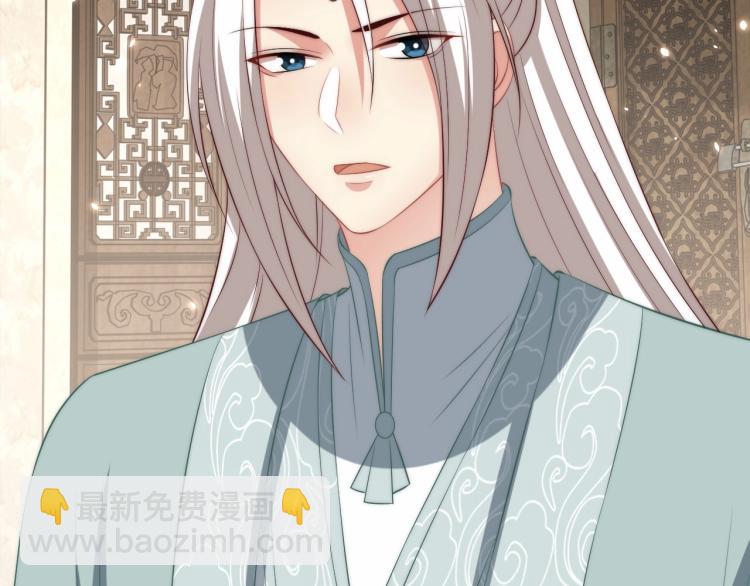 第89话 命中克星(1/3)-第91话