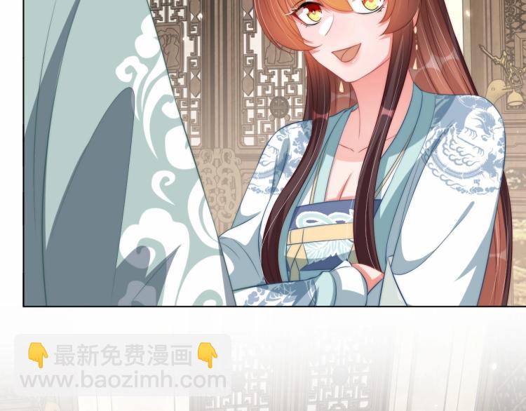 第89话 命中克星(1/3)-第91话