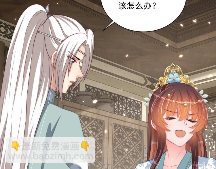 第89话 命中克星(1/3)-第91话