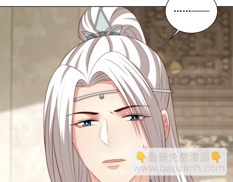 第89话 命中克星(1/3)-第91话