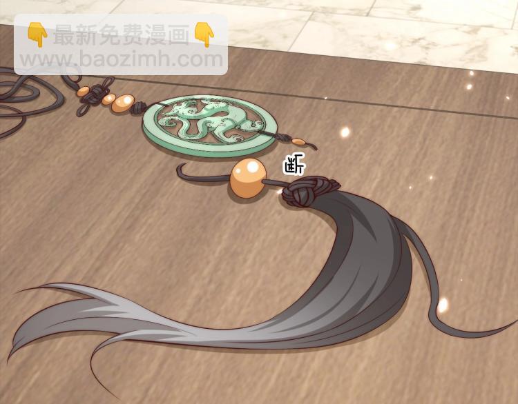 第89话 命中克星(1/3)-第91话