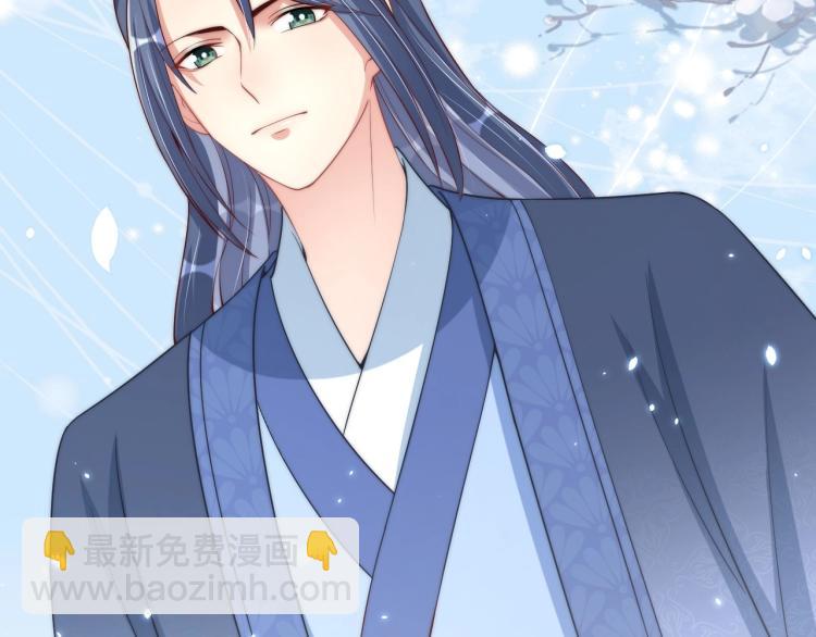 第91话 辣手摧花(1/3)-第93话