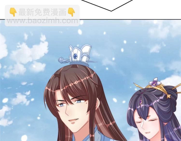 第91话 辣手摧花(1/3)-第93话