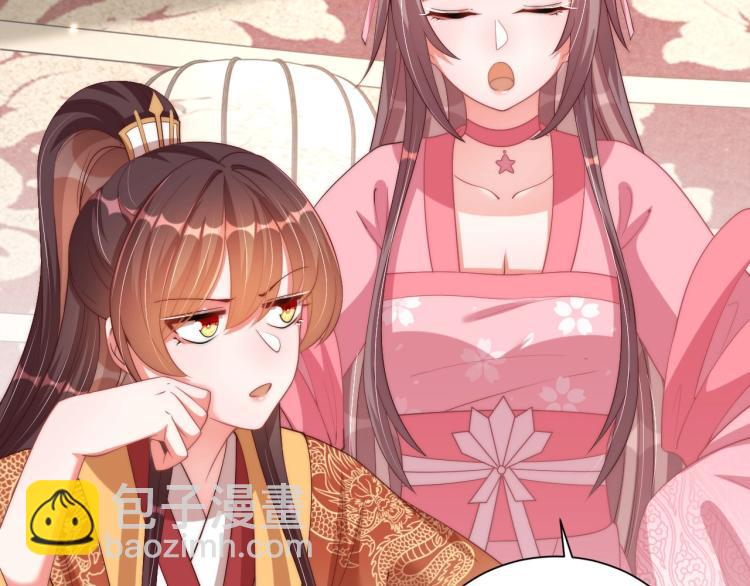 第91话 辣手摧花(1/3)-第93话