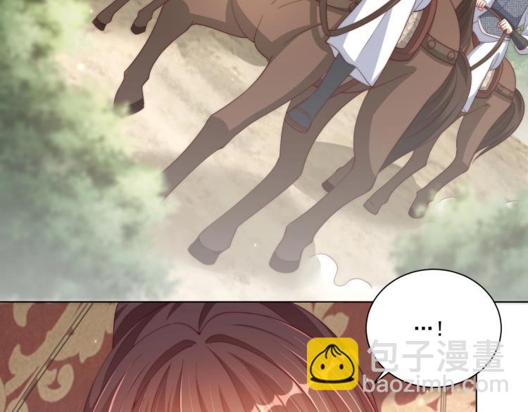 第91话 辣手摧花(1/3)-第93话