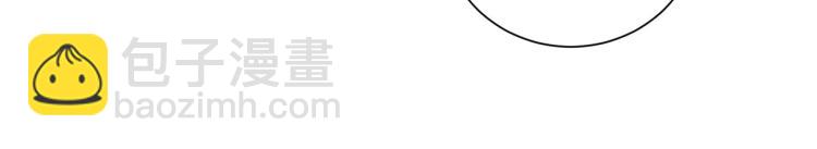 第91话 辣手摧花(1/3)-第93话