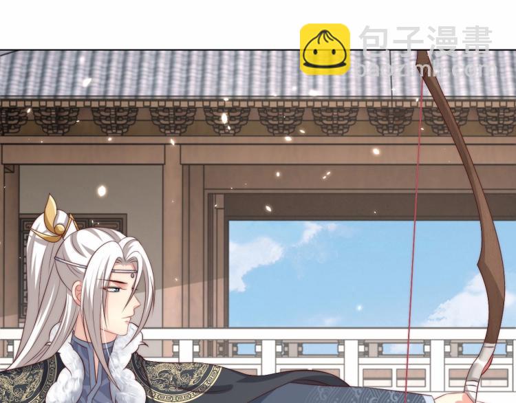 第91话 辣手摧花(1/3)-第93话