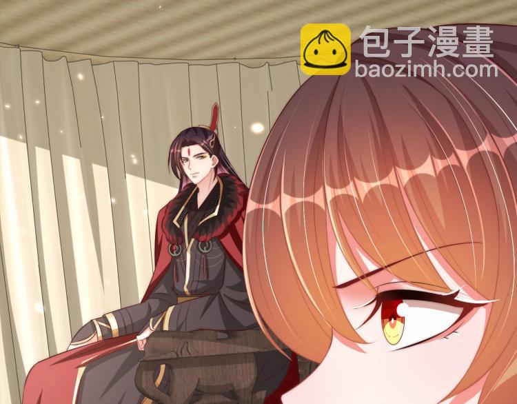 第91话 辣手摧花(1/3)-第93话