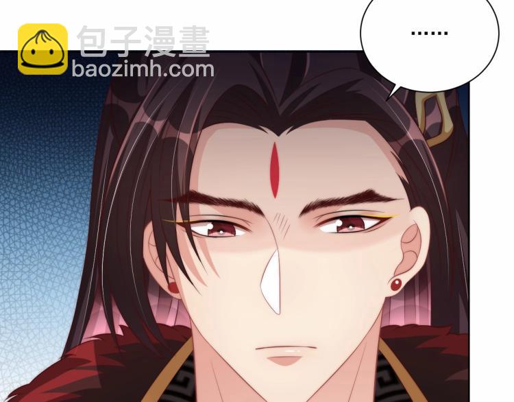 第91话 辣手摧花(1/3)-第93话