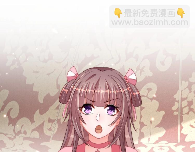 第91话 辣手摧花(1/3)-第93话