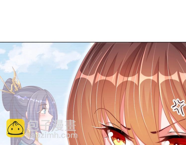 第91话 辣手摧花(1/3)-第93话