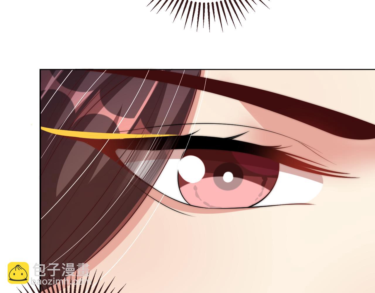 第95话 他是我的(1/3)-第97话