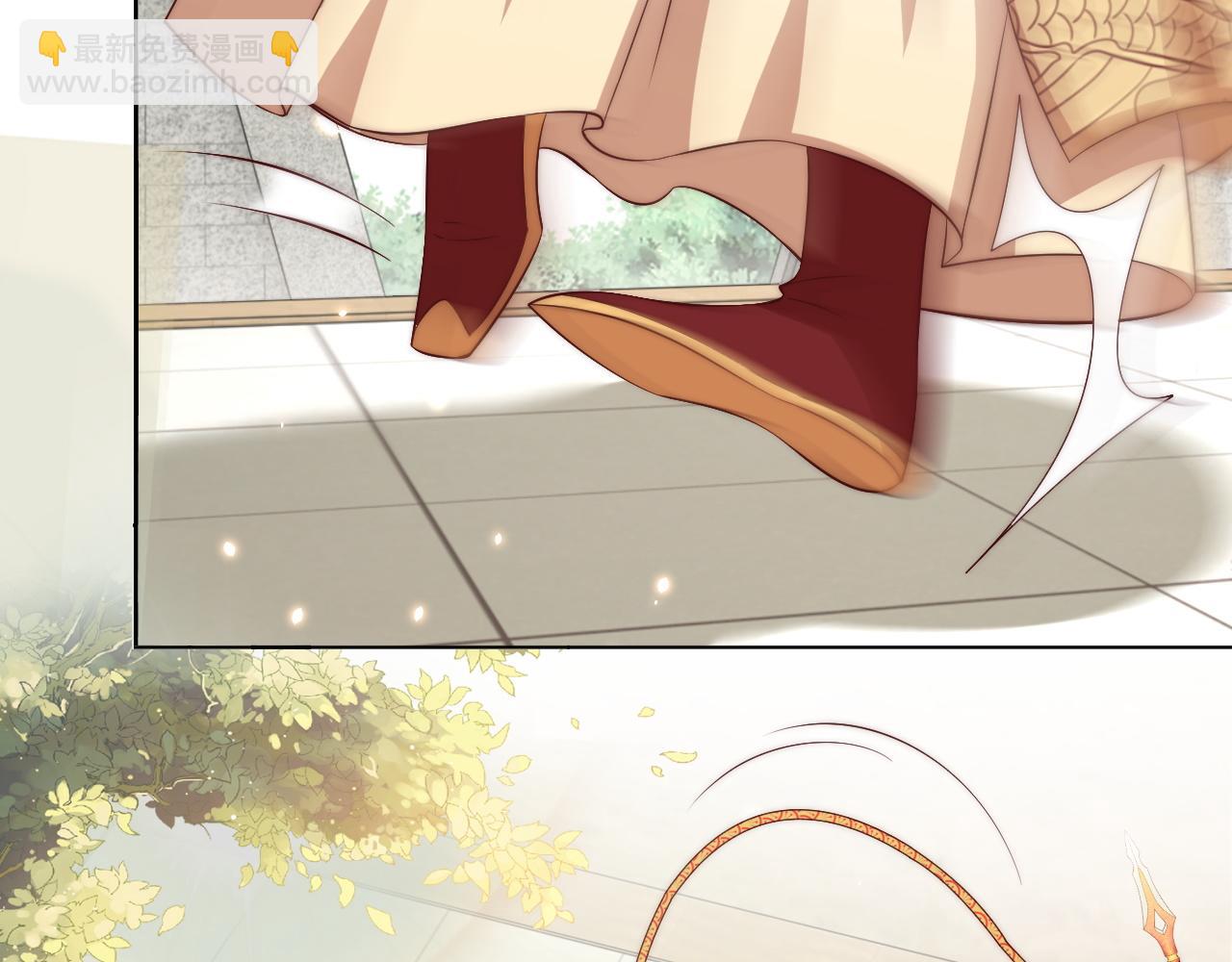 第95话 他是我的(1/3)-第97话