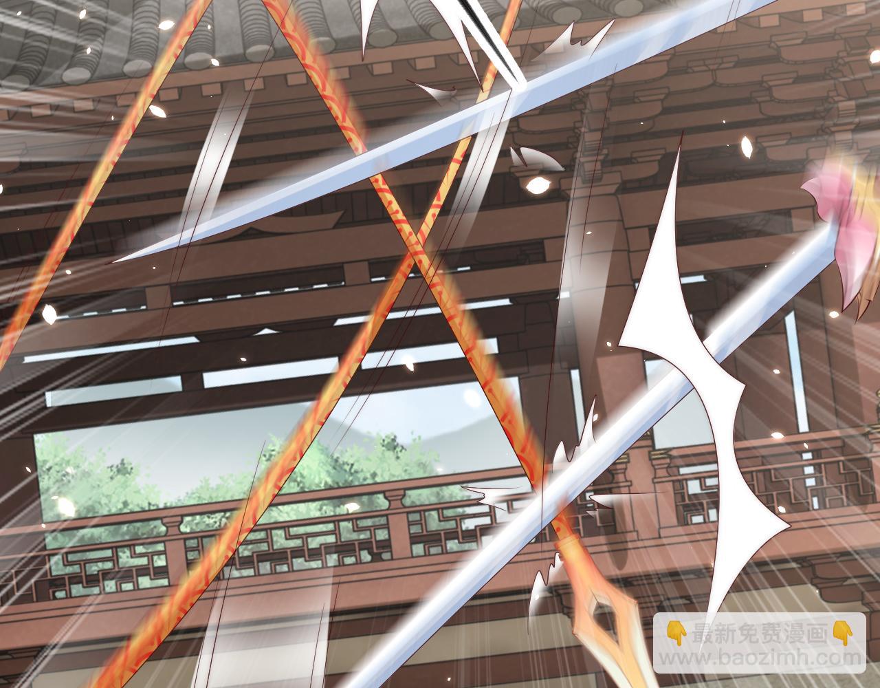 第95话 他是我的(1/3)-第97话