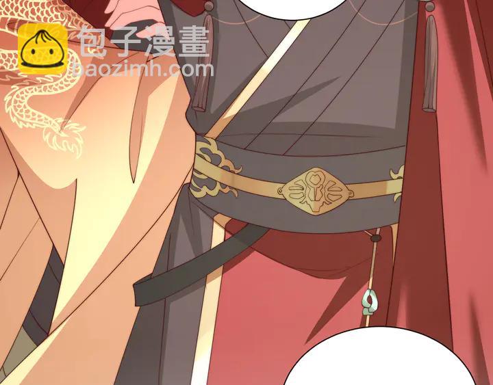 第97话 庆祝一番(1/3)-第99话