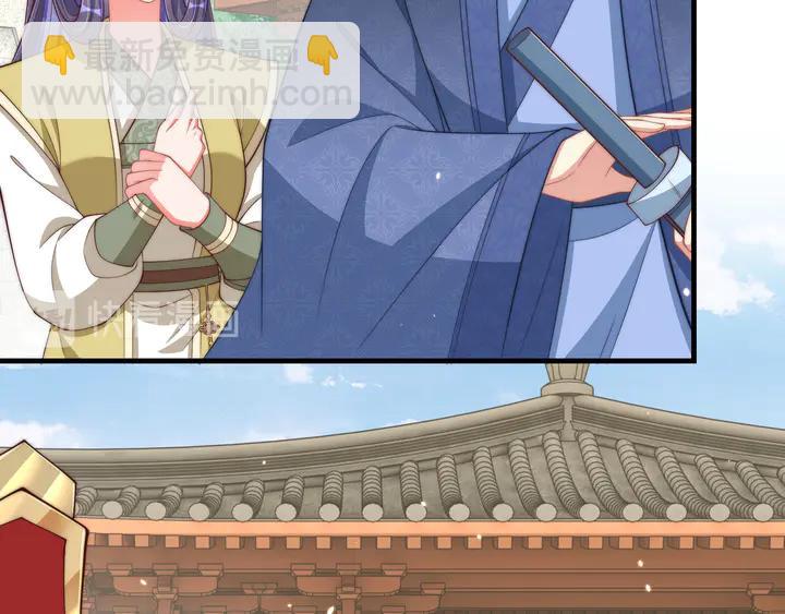 第97话 庆祝一番(1/3)-第99话