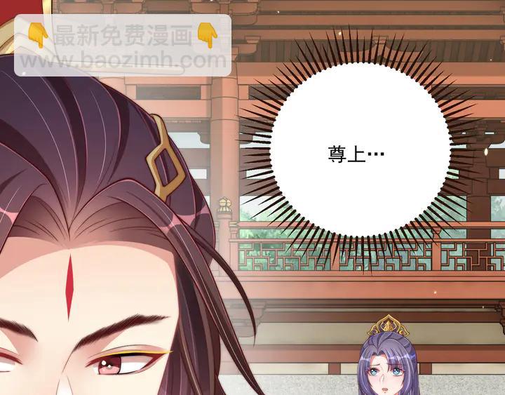 第97话 庆祝一番(1/3)-第99话