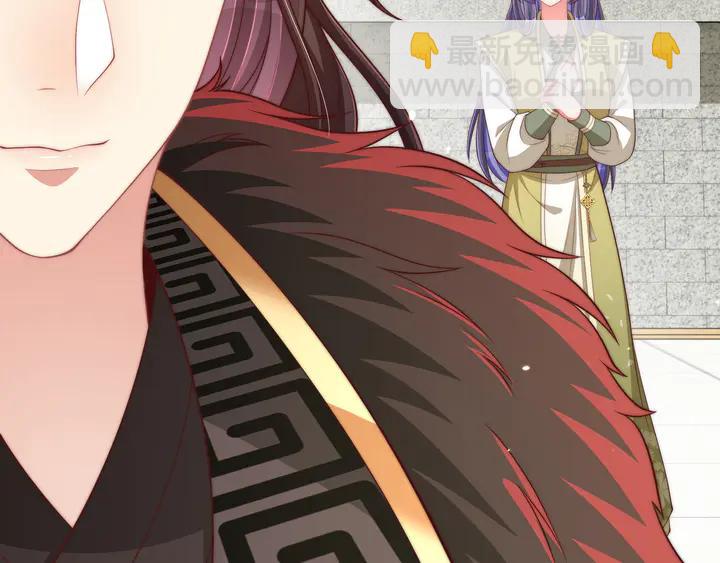 第97话 庆祝一番(1/3)-第99话